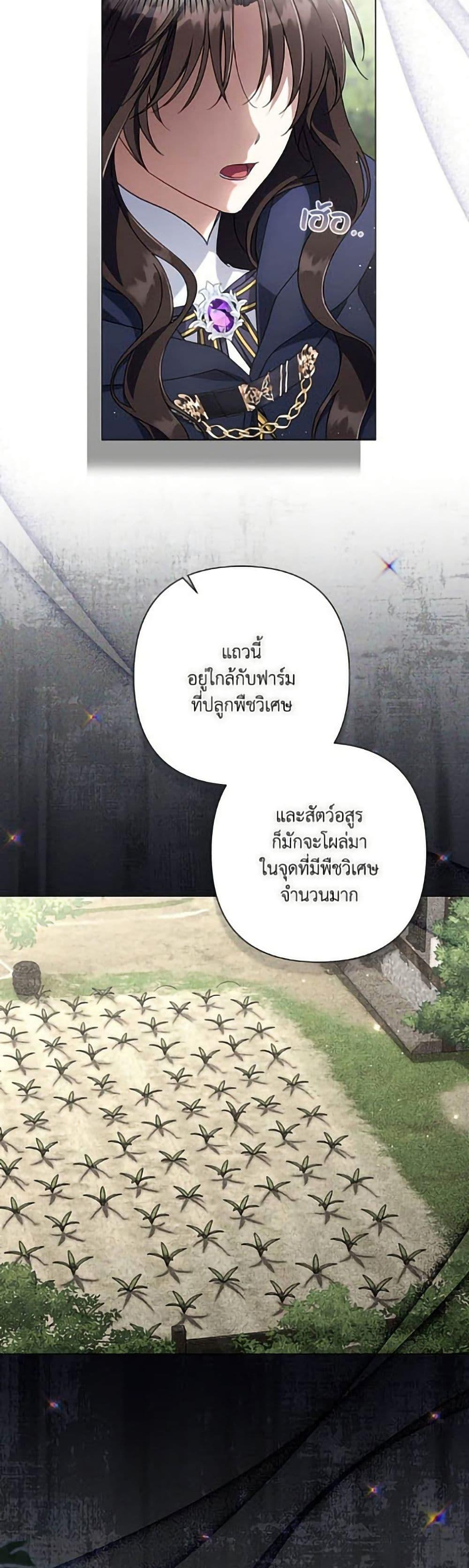 Manga-lc-com อ่านมังงะ อ่านการ์ตูน ออนไลน์ ฟรี Villainess Streamer ตอนที่ 1 2 3 4 5 6 7 8 9 10 11 12 13 14 ฟรี ไม่มีโฆษณา Manga-lc - อ่าน มังงะ อ่าน การ์ตูน ออนไลน์ อ่านมังงะ ฟรี