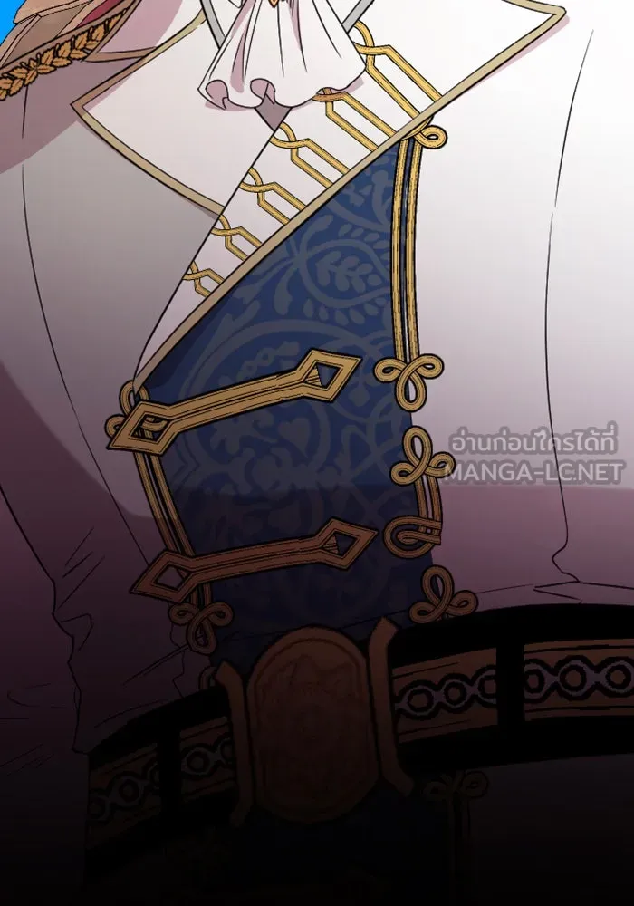 จำเลยหัวใจ ตอนที่ 21 รูปที่ 138