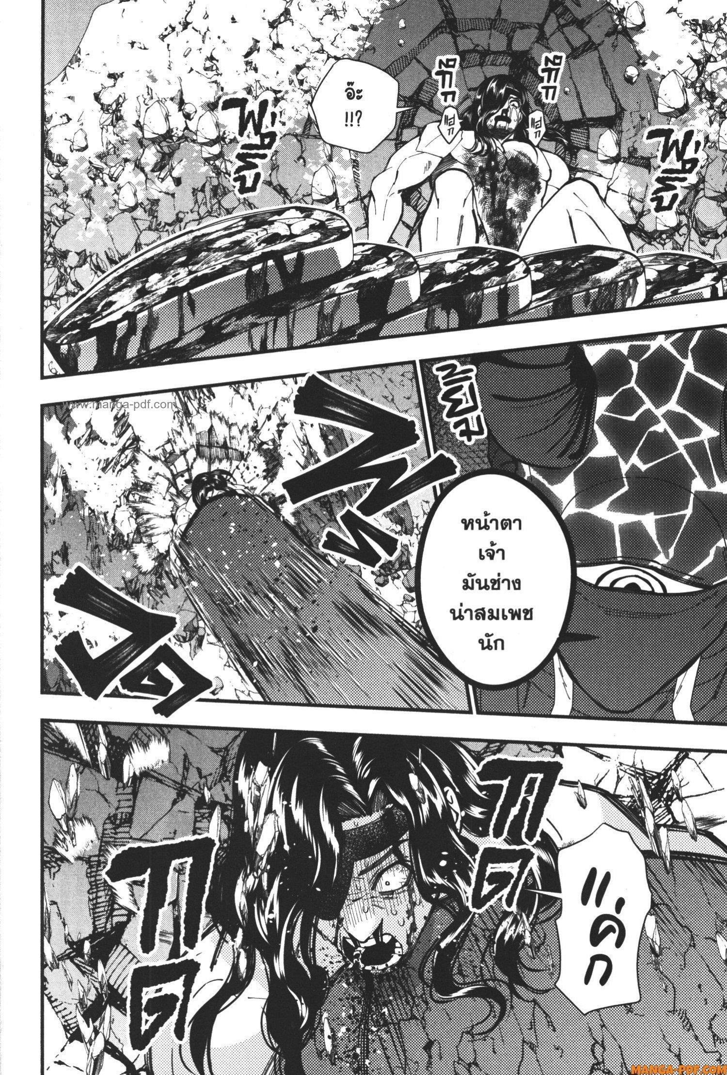 Manga-lc-com อ่านมังงะ อ่านการ์ตูน ออนไลน์ ฟรี Fukushuu o Koinegau Saikyou Yuusha wa, Yami no Chikara de Senmetsu Musou Suru ตอนที่ 1 2 3 4 5 6 7 8 9 10 11 12 13 14 ฟรี ไม่มีโฆษณา Manga-lc - อ่าน มังงะ อ่าน การ์ตูน ออนไลน์ อ่านมังงะ ฟรี