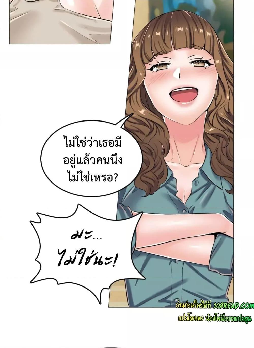 Doujin-Lc- อ่าน โดจิน มังฮวา เกาหลี ญี่ปุ่น จีน แปลไทย The Game Fatal Doctor ตอนที่ 1 2 3 4 5 6 7 8 9 10 11 12 13 14 ฟรี ไม่มีโฆษณา อ่าน โดจิน Manhwa เกาหลี ญี่ปุ่น จีน เรามีครบ คัดมาให้เน้นๆ โดจิน 18+ รับประกันความฟินโดย  Doujin Lc