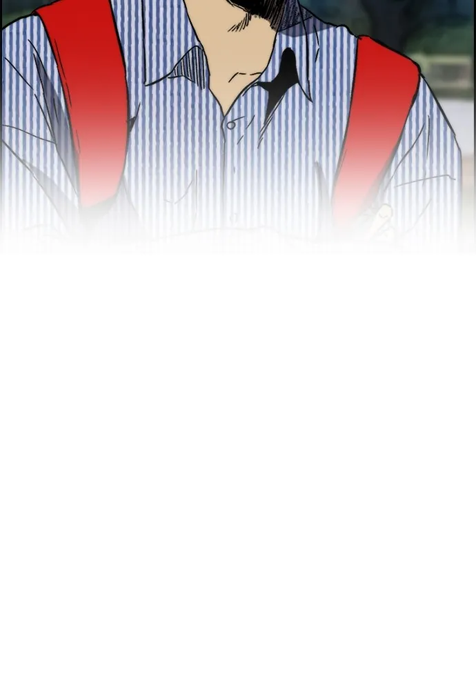 ปั่นสู้ฝันbrWind Breaker ตอนที่ 96 รูปที่ 70