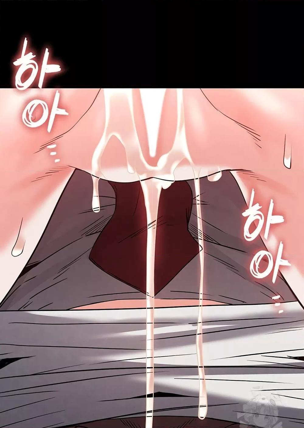 Doujin-Lc- อ่าน โดจิน มังฮวา เกาหลี ญี่ปุ่น จีน แปลไทย Human Scum ตอนที่ 1 2 3 4 5 6 7 8 9 10 11 12 13 14 ฟรี ไม่มีโฆษณา อ่าน โดจิน Manhwa เกาหลี ญี่ปุ่น จีน เรามีครบ คัดมาให้เน้นๆ โดจิน 18+ รับประกันความฟินโดย  Doujin Lc