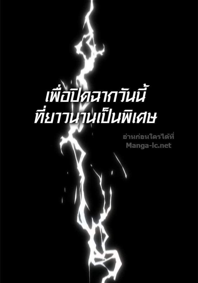 Doujin-Lc- อ่าน โดจิน มังฮวา เกาหลี ญี่ปุ่น จีน แปลไทย เอาชีวิตรอดในเกมฉบับคนเถื่อน ตอนที่ 1 2 3 4 5 6 7 8 9 10 11 12 13 14 ฟรี ไม่มีโฆษณา อ่าน โดจิน Manhwa เกาหลี ญี่ปุ่น จีน เรามีครบ คัดมาให้เน้นๆ โดจิน 18+ รับประกันความฟินโดย Doujin Lc