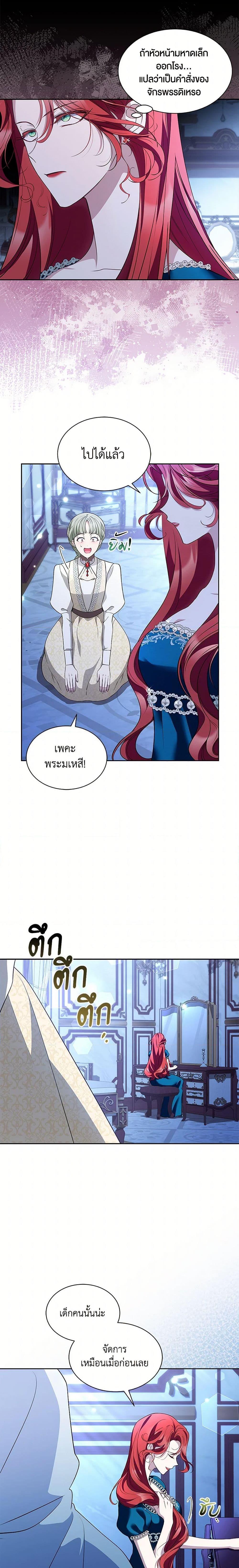 Manga-lc-com อ่านมังงะ อ่านการ์ตูน ออนไลน์ ฟรี Obsessed With Shuelina ตอนที่ 1 2 3 4 5 6 7 8 9 10 11 12 13 14 ฟรี ไม่มีโฆษณา Manga-lc - อ่าน มังงะ อ่าน การ์ตูน ออนไลน์ อ่านมังงะ ฟรี