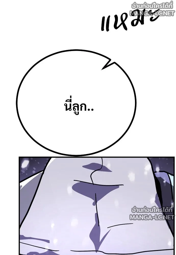 Manga-lc-com อ่านมังงะ อ่านการ์ตูน ออนไลน์ ฟรี วันดีคืนดี โซลก็ ตอนที่ 1 2 3 4 5 6 7 8 9 10 11 12 13 14 ฟรี ไม่มีโฆษณา Manga-lc - อ่าน มังงะ อ่าน การ์ตูน ออนไลน์ อ่านมังงะ ฟรี