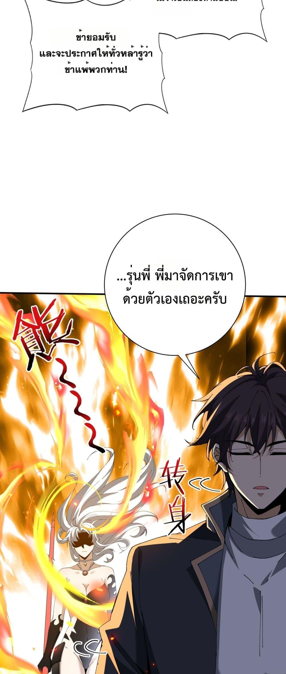 Manga-lc-com อ่านมังงะ อ่านการ์ตูน ออนไลน์ ฟรี IamDrakoMajs ตอนที่ 1 2 3 4 5 6 7 8 9 10 11 12 13 14 ฟรี ไม่มีโฆษณา Manga-lc - อ่าน มังงะ อ่าน การ์ตูน ออนไลน์ อ่านมังงะ ฟรี