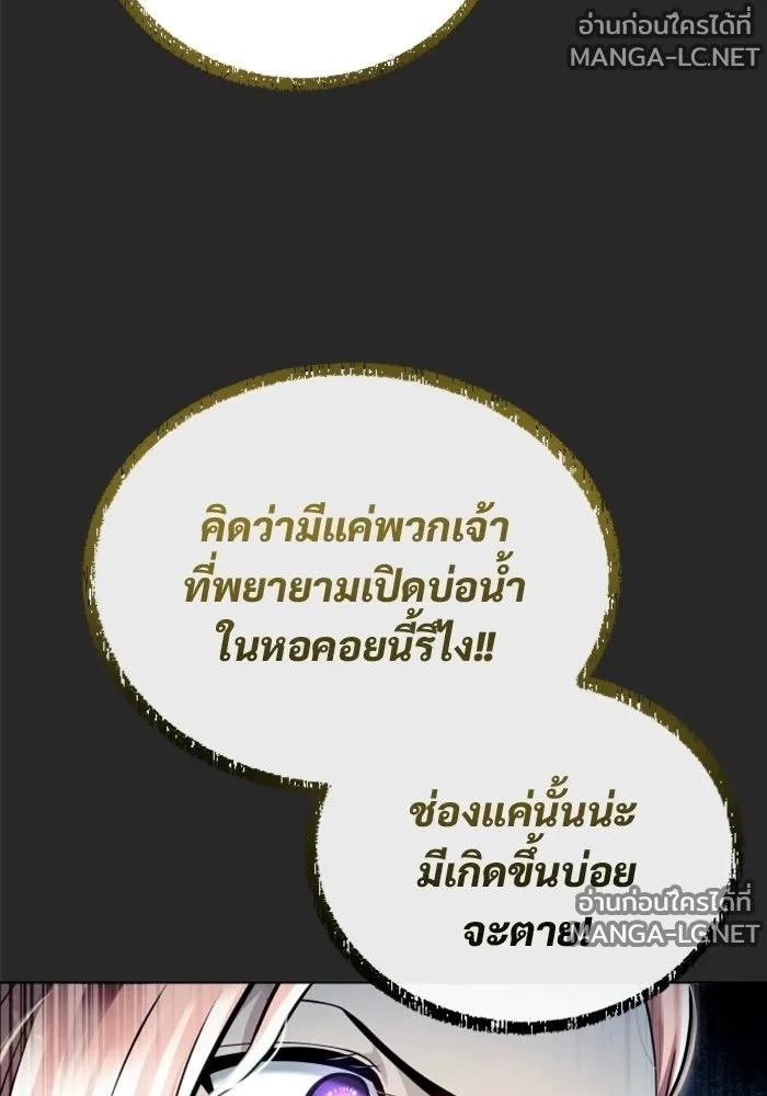 Doujin-Lc- อ่าน โดจิน มังฮวา เกาหลี ญี่ปุ่น จีน แปลไทย อูเร็ค มาซิโน่ ตอนที่ 1 2 3 4 5 6 7 8 9 10 11 12 13 14 ฟรี ไม่มีโฆษณา อ่าน โดจิน Manhwa เกาหลี ญี่ปุ่น จีน เรามีครบ คัดมาให้เน้นๆ โดจิน 18+ รับประกันความฟินโดย  Doujin Lc