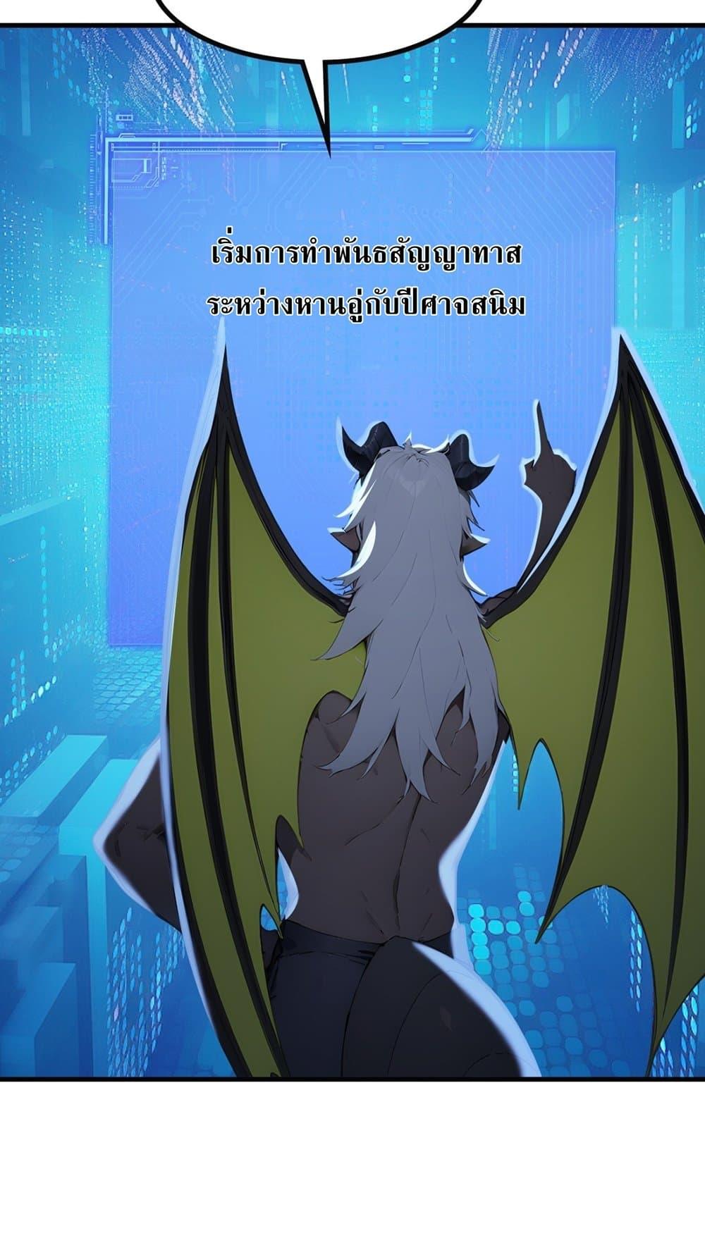 Manga-lc-com อ่านมังงะ อ่านการ์ตูน ออนไลน์ ฟรี Gods Of All People I Sacrificed Hundreds Of Millions Of Living Beings To Become A God ตอนที่ 1 2 3 4 5 6 7 8 9 10 11 12 13 14 ฟรี ไม่มีโฆษณา Manga-lc - อ่าน มังงะ อ่าน การ์ตูน ออนไลน์ อ่านมังงะ ฟรี