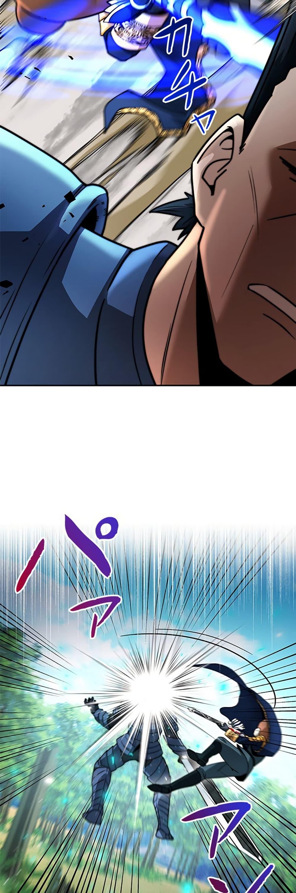 Manga-lc-com อ่านมังงะ อ่านการ์ตูน ออนไลน์ ฟรี Putting My Life on the Line, I Go All-in on Luck Enhancement ตอนที่ 1 2 3 4 5 6 7 8 9 10 11 12 13 14 ฟรี ไม่มีโฆษณา Manga-lc - อ่าน มังงะ อ่าน การ์ตูน ออนไลน์ อ่านมังงะ ฟรี