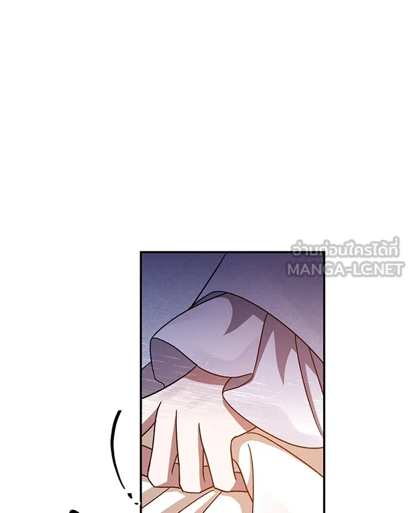 โอ้ ศัตรูที่รัก ตอนที่ 31 รูปที่ 21