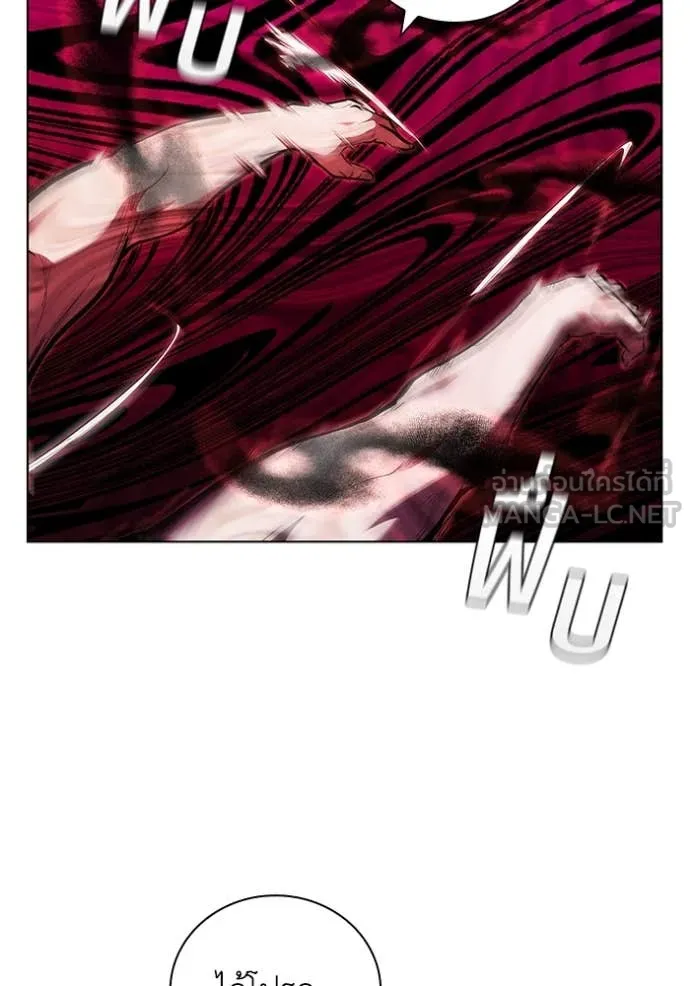 เกิดใหม่ในร่างดยุก ตอนที่ 121 รูปที่ 63