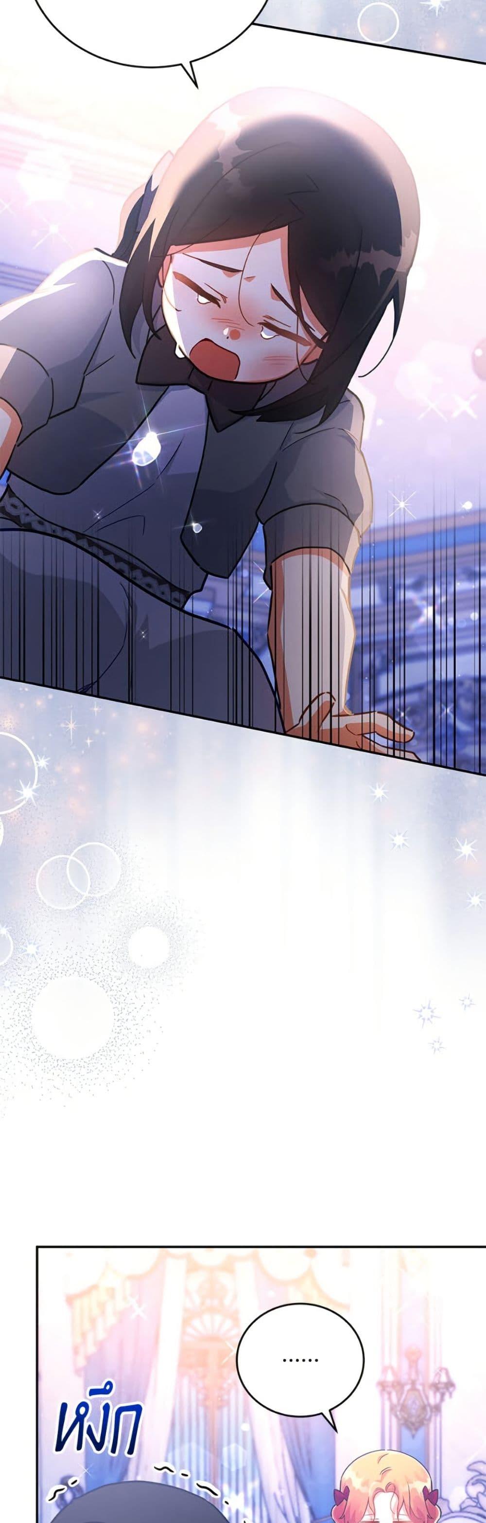 Manga-lc-com อ่านมังงะ อ่านการ์ตูน ออนไลน์ ฟรี The Little Lady Who Makes Flowers Bloom ตอนที่ 1 2 3 4 5 6 7 8 9 10 11 12 13 14 ฟรี ไม่มีโฆษณา Manga-lc - อ่าน มังงะ อ่าน การ์ตูน ออนไลน์ อ่านมังงะ ฟรี