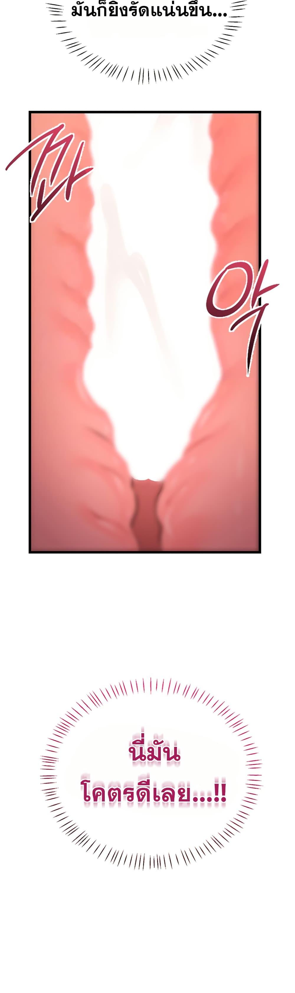 Doujin-Lc- อ่าน โดจิน มังฮวา เกาหลี ญี่ปุ่น จีน แปลไทย Sex Wiki ตอนที่ 1 2 3 4 5 6 7 8 9 10 11 12 13 14 ฟรี ไม่มีโฆษณา อ่าน โดจิน Manhwa เกาหลี ญี่ปุ่น จีน เรามีครบ คัดมาให้เน้นๆ โดจิน 18+ รับประกันความฟินโดย  Doujin Lc
