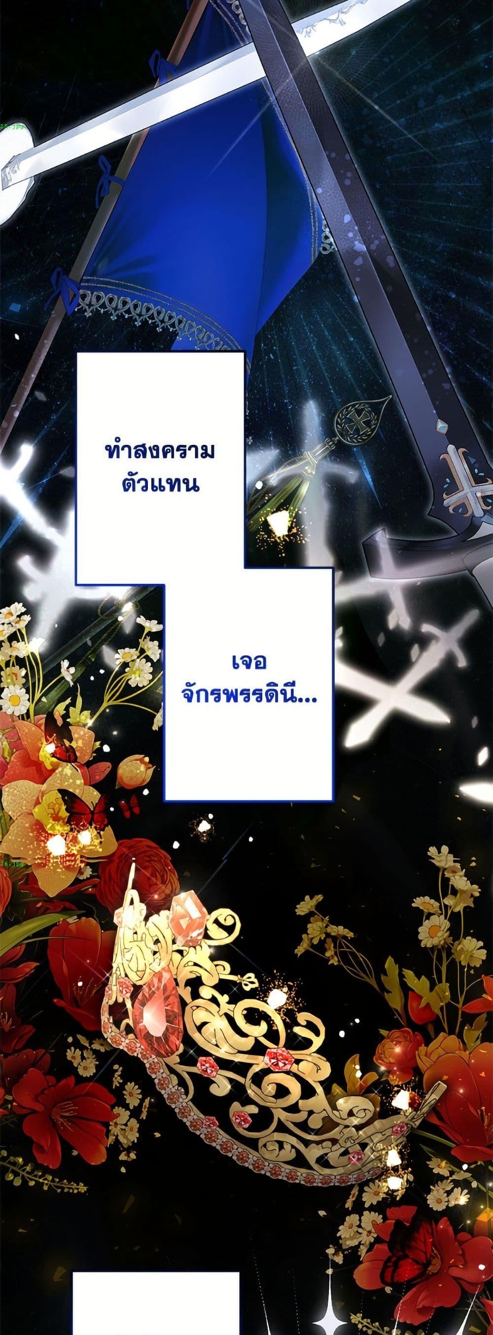 Manga-lc-com อ่านมังงะ อ่านการ์ตูน ออนไลน์ ฟรี I Need to Raise My Sister Right ตอนที่ 1 2 3 4 5 6 7 8 9 10 11 12 13 14 ฟรี ไม่มีโฆษณา Manga-lc - อ่าน มังงะ อ่าน การ์ตูน ออนไลน์ อ่านมังงะ ฟรี