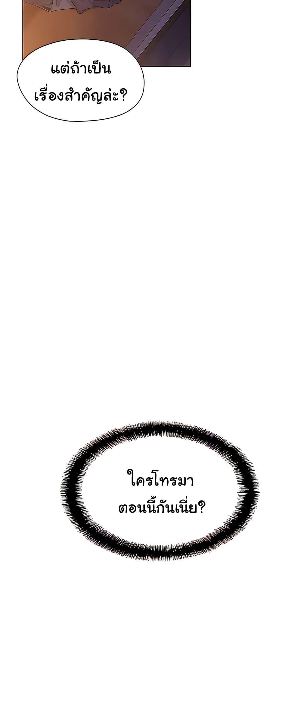 Doujin-Lc- อ่าน โดจิน มังฮวา เกาหลี ญี่ปุ่น จีน แปลไทย Love Limit Exceeded ตอนที่ 1 2 3 4 5 6 7 8 9 10 11 12 13 14 ฟรี ไม่มีโฆษณา อ่าน โดจิน Manhwa เกาหลี ญี่ปุ่น จีน เรามีครบ คัดมาให้เน้นๆ โดจิน 18+ รับประกันความฟินโดย  Doujin Lc
