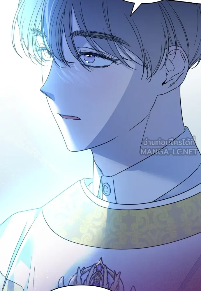 เลดี้มินต์ ตอนที่ 42 รูปที่ 6