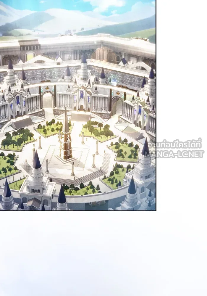 นักดาบอัจฉริยะจากอะคาเดมี ตอนที่ 31 รูปที่ 39