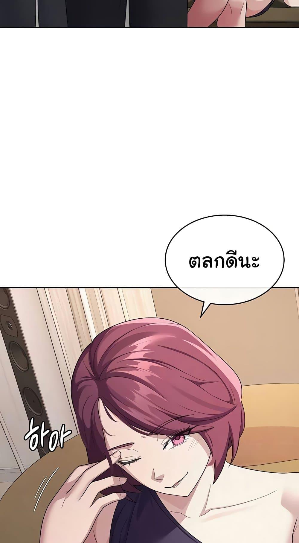 Doujin-Lc- อ่าน โดจิน มังฮวา เกาหลี ญี่ปุ่น จีน แปลไทย Tax Girlfriend ตอนที่ 1 2 3 4 5 6 7 8 9 10 11 12 13 14 ฟรี ไม่มีโฆษณา อ่าน โดจิน Manhwa เกาหลี ญี่ปุ่น จีน เรามีครบ คัดมาให้เน้นๆ โดจิน 18+ รับประกันความฟินโดย  Doujin Lc