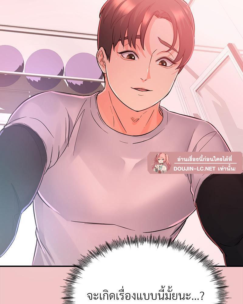 Doujin-Lc- อ่าน โดจิน มังฮวา เกาหลี ญี่ปุ่น จีน แปลไทย My Pillow Business Begins ตอนที่ 1 2 3 4 5 6 7 8 9 10 11 12 13 14 ฟรี ไม่มีโฆษณา อ่าน โดจิน Manhwa เกาหลี ญี่ปุ่น จีน เรามีครบ คัดมาให้เน้นๆ โดจิน 18+ รับประกันความฟินโดย  Doujin Lc
