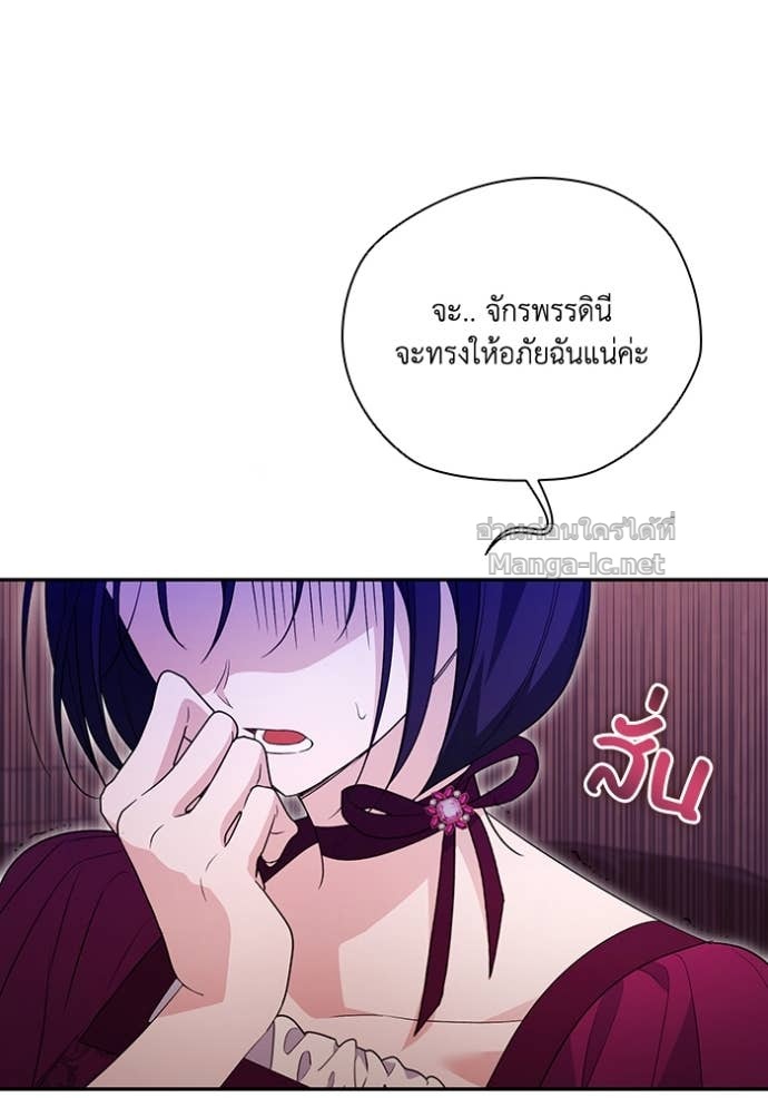 Doujin-Lc- อ่าน โดจิน มังฮวา เกาหลี ญี่ปุ่น จีน แปลไทย คิดว่าการบิดเบือนต้นฉบับ มันทำได้ง่าย ๆ หรือไง ตอนที่ 1 2 3 4 5 6 7 8 9 10 11 12 13 14 ฟรี ไม่มีโฆษณา อ่าน โดจิน Manhwa เกาหลี ญี่ปุ่น จีน เรามีครบ คัดมาให้เน้นๆ โดจิน 18+ รับประกันความฟินโดย Doujin Lc
