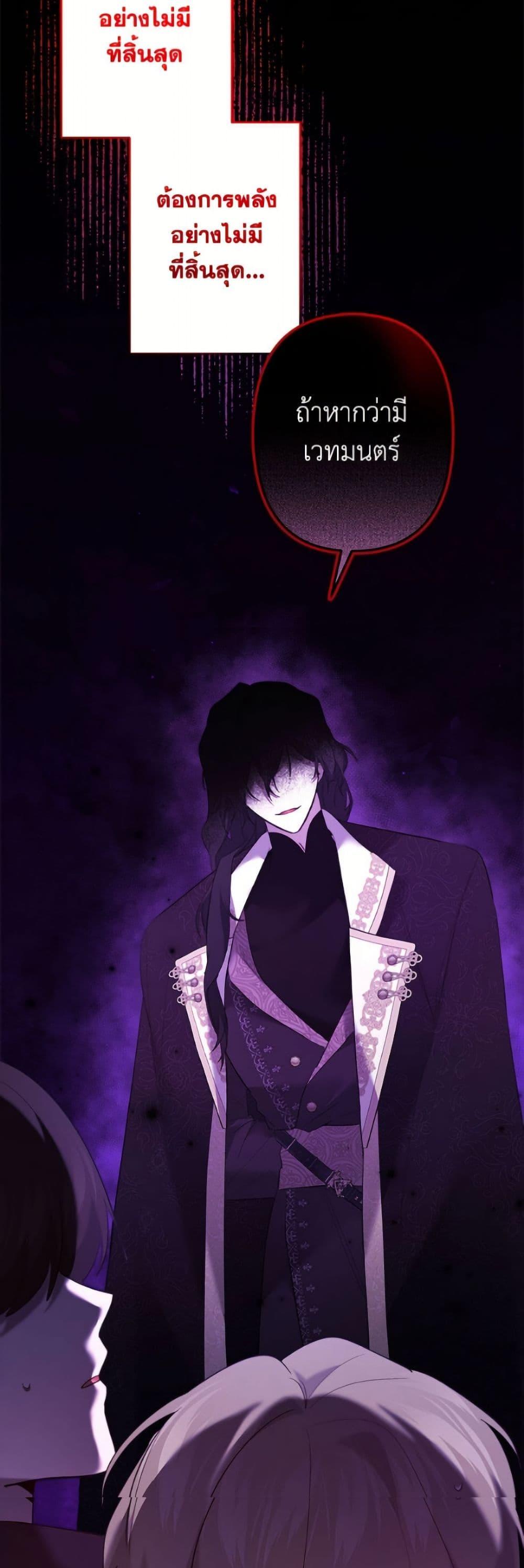 Manga-lc-com อ่านมังงะ อ่านการ์ตูน ออนไลน์ ฟรี I Need to Raise My Sister Right ตอนที่ 1 2 3 4 5 6 7 8 9 10 11 12 13 14 ฟรี ไม่มีโฆษณา Manga-lc - อ่าน มังงะ อ่าน การ์ตูน ออนไลน์ อ่านมังงะ ฟรี