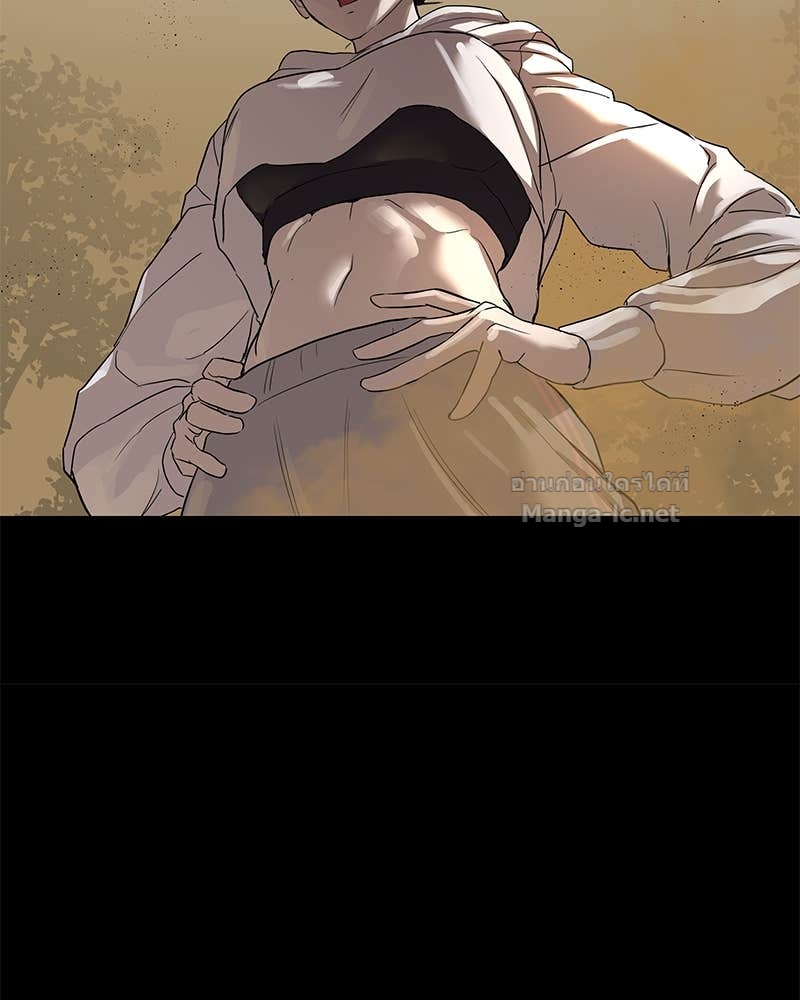 Doujin-Lc- อ่าน โดจิน มังฮวา เกาหลี ญี่ปุ่น จีน แปลไทย ข้าราชการพิเศษ ตอนที่ 1 2 3 4 5 6 7 8 9 10 11 12 13 14 ฟรี ไม่มีโฆษณา อ่าน โดจิน Manhwa เกาหลี ญี่ปุ่น จีน เรามีครบ คัดมาให้เน้นๆ โดจิน 18+ รับประกันความฟินโดย Doujin Lc