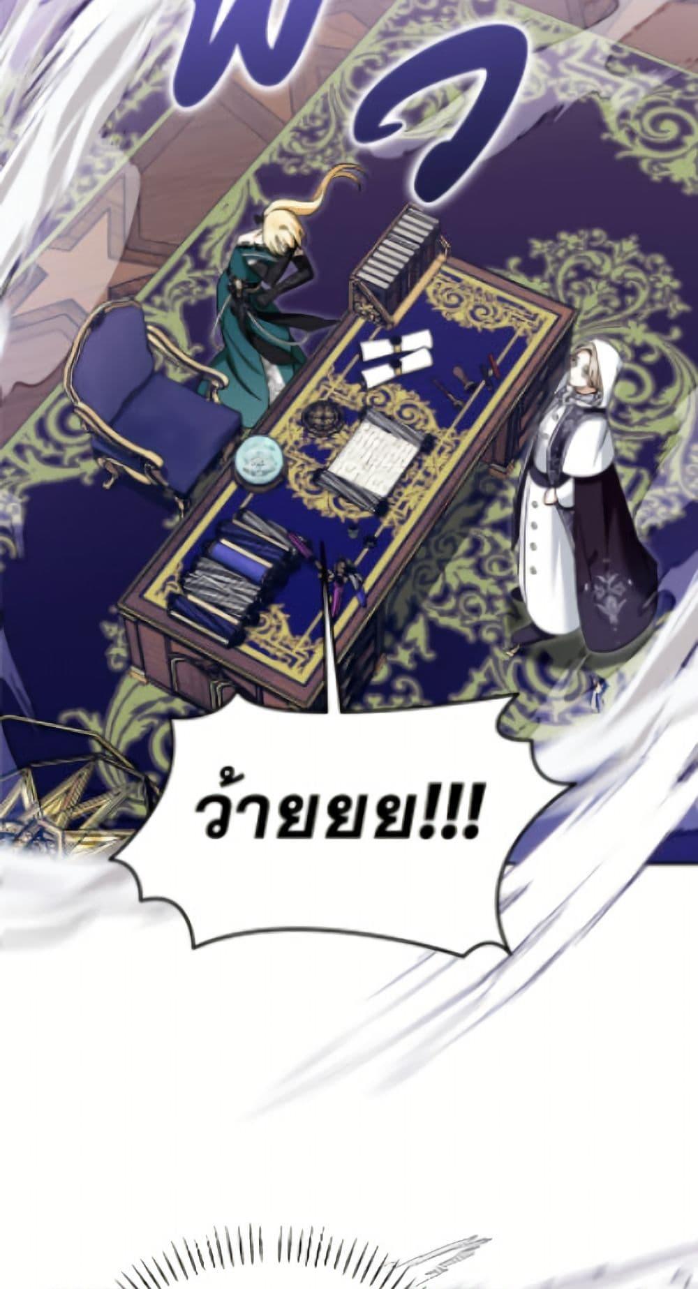 Manga-lc-com อ่านมังงะ อ่านการ์ตูน ออนไลน์ ฟรี I’d Rather Abandon You Than Be Abandoned ตอนที่ 1 2 3 4 5 6 7 8 9 10 11 12 13 14 ฟรี ไม่มีโฆษณา Manga-lc - อ่าน มังงะ อ่าน การ์ตูน ออนไลน์ อ่านมังงะ ฟรี