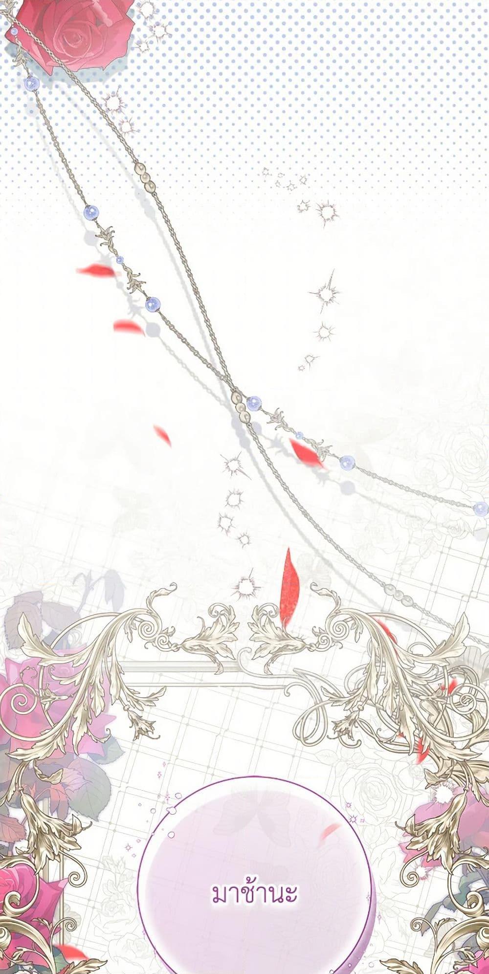 Manga-lc-com อ่านมังงะ อ่านการ์ตูน ออนไลน์ ฟรี Beatrice ตอนที่ 1 2 3 4 5 6 7 8 9 10 11 12 13 14 ฟรี ไม่มีโฆษณา Manga-lc - อ่าน มังงะ อ่าน การ์ตูน ออนไลน์ อ่านมังงะ ฟรี