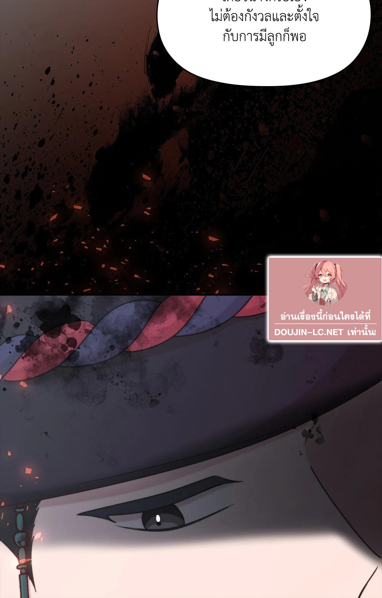 Doujin-Lc- อ่าน โดจิน มังฮวา เกาหลี ญี่ปุ่น จีน แปลไทย Bound by Fate ตอนที่ 1 2 3 4 5 6 7 8 9 10 11 12 13 14 ฟรี ไม่มีโฆษณา อ่าน โดจิน Manhwa เกาหลี ญี่ปุ่น จีน เรามีครบ คัดมาให้เน้นๆ โดจิน 18+ รับประกันความฟินโดย  Doujin Lc