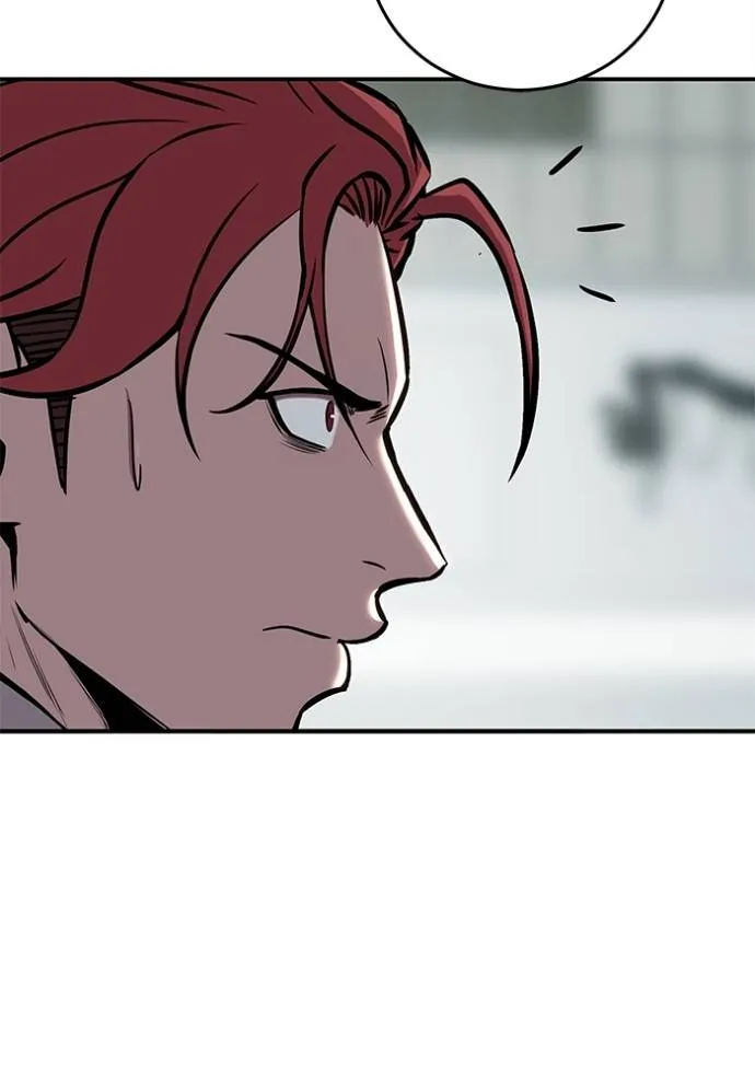 เรียกฉันว่าพระเจ้า ตอนที่ 22 รูปที่ 7