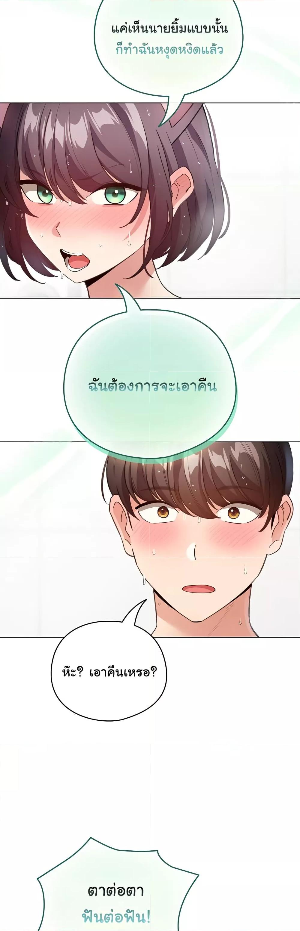 Doujin-Lc- อ่าน โดจิน มังฮวา เกาหลี ญี่ปุ่น จีน แปลไทย I Became a Pornhwa NPC ตอนที่ 1 2 3 4 5 6 7 8 9 10 11 12 13 14 ฟรี ไม่มีโฆษณา อ่าน โดจิน Manhwa เกาหลี ญี่ปุ่น จีน เรามีครบ คัดมาให้เน้นๆ โดจิน 18+ รับประกันความฟินโดย  Doujin Lc