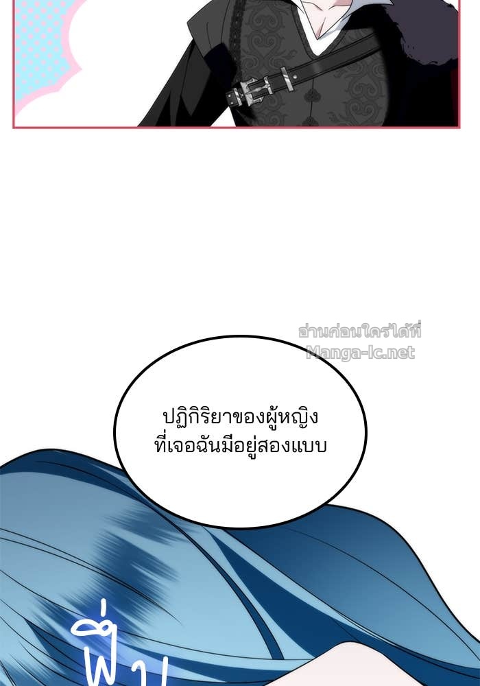 Doujin-Lc- อ่าน โดจิน มังฮวา เกาหลี ญี่ปุ่น จีน แปลไทย สตรีไร้รักแห่งตระกูลสูงศักดิ์ ตอนที่ 1 2 3 4 5 6 7 8 9 10 11 12 13 14 ฟรี ไม่มีโฆษณา อ่าน โดจิน Manhwa เกาหลี ญี่ปุ่น จีน เรามีครบ คัดมาให้เน้นๆ โดจิน 18+ รับประกันความฟินโดย Doujin Lc