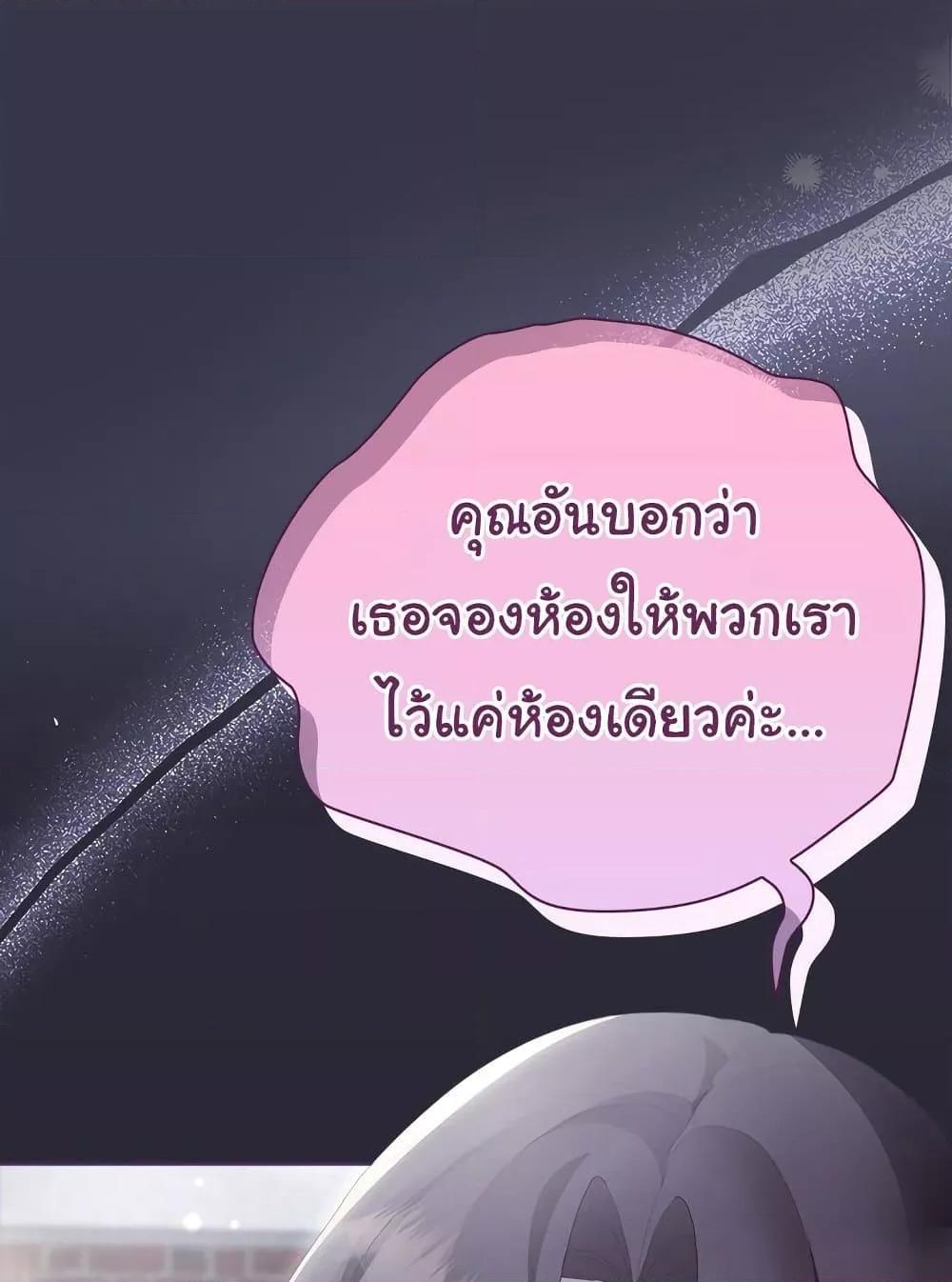 Doujin-Lc- อ่าน โดจิน มังฮวา เกาหลี ญี่ปุ่น จีน แปลไทย Office Shitbag Alert ตอนที่ 1 2 3 4 5 6 7 8 9 10 11 12 13 14 ฟรี ไม่มีโฆษณา อ่าน โดจิน Manhwa เกาหลี ญี่ปุ่น จีน เรามีครบ คัดมาให้เน้นๆ โดจิน 18+ รับประกันความฟินโดย  Doujin Lc