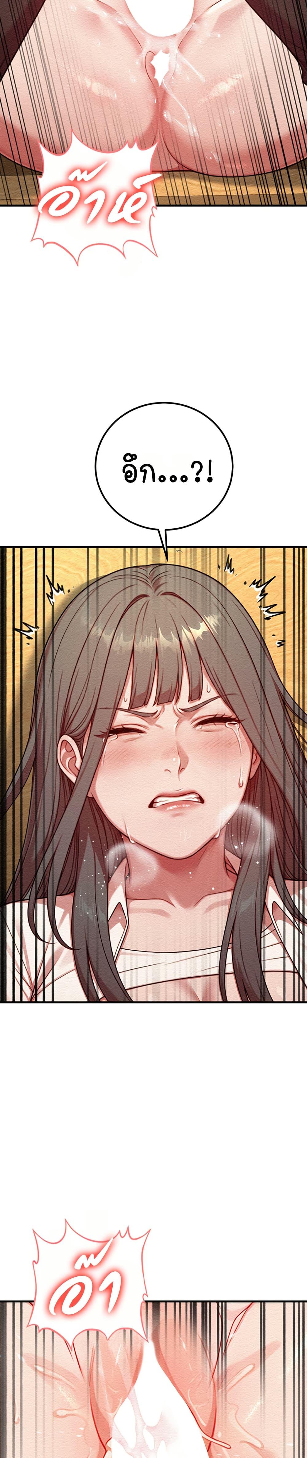Doujin-Lc- อ่าน โดจิน มังฮวา เกาหลี ญี่ปุ่น จีน แปลไทย Sex Twitter Guy Joined ตอนที่ 1 2 3 4 5 6 7 8 9 10 11 12 13 14 ฟรี ไม่มีโฆษณา อ่าน โดจิน Manhwa เกาหลี ญี่ปุ่น จีน เรามีครบ คัดมาให้เน้นๆ โดจิน 18+ รับประกันความฟินโดย  Doujin Lc