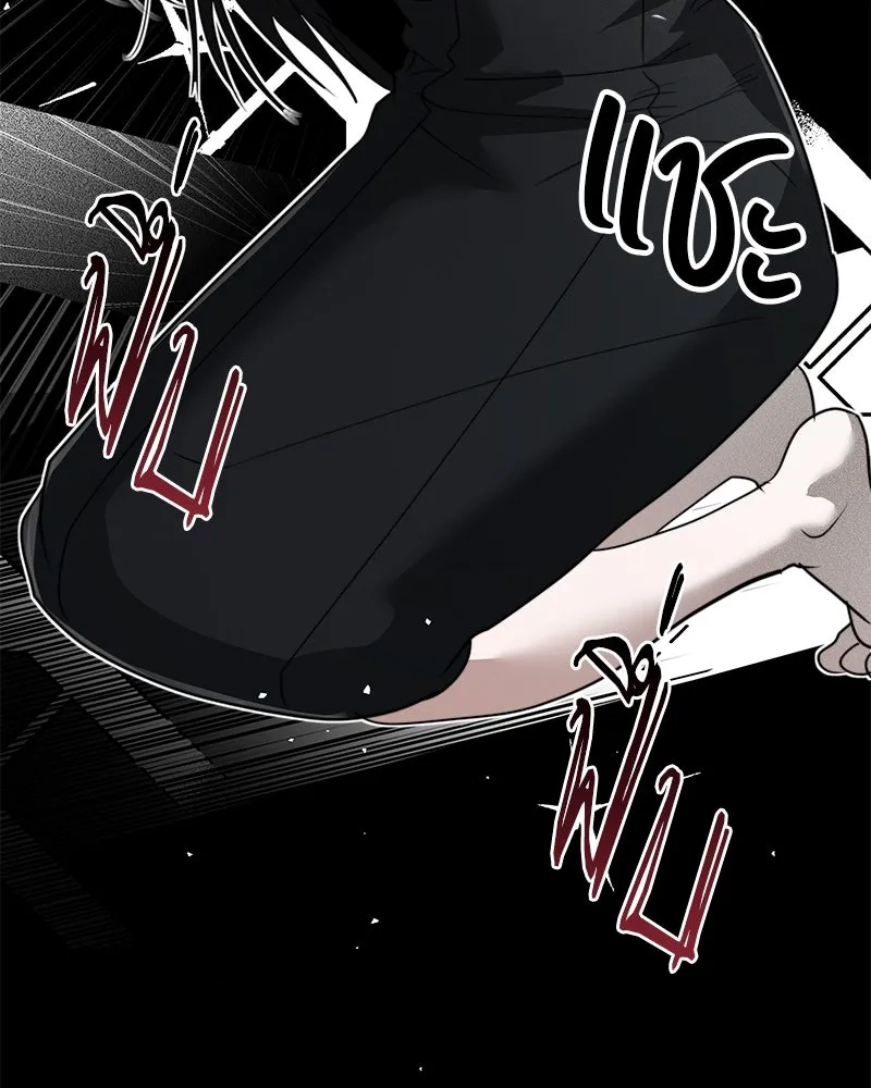 สี่สาวชาวกี ตอนที่ 18 บัดดี้ครอบครัว (1) รูปที่ 124