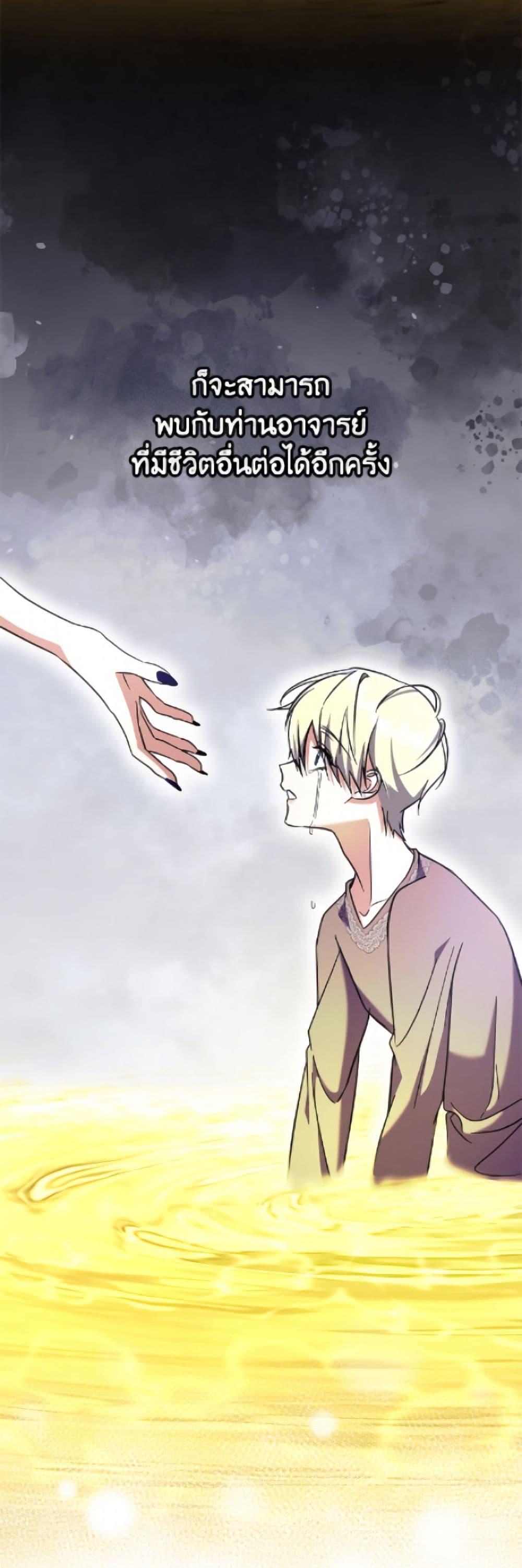 Manga-lc-com อ่านมังงะ อ่านการ์ตูน ออนไลน์ ฟรี I Don’t Want to Work! ตอนที่ 1 2 3 4 5 6 7 8 9 10 11 12 13 14 ฟรี ไม่มีโฆษณา Manga-lc - อ่าน มังงะ อ่าน การ์ตูน ออนไลน์ อ่านมังงะ ฟรี