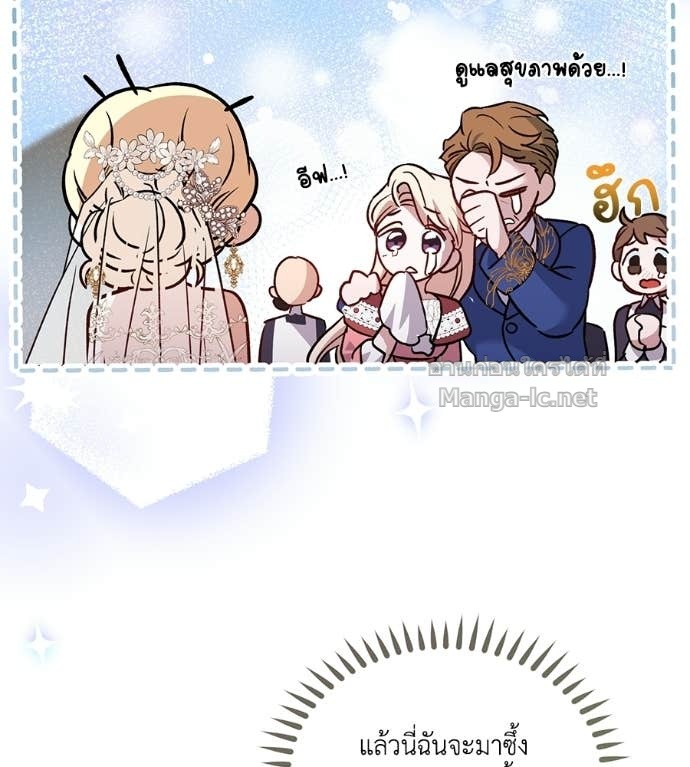 Doujin-Lc- อ่าน โดจิน มังฮวา เกาหลี ญี่ปุ่น จีน แปลไทย คิดว่าการบิดเบือนต้นฉบับ มันทำได้ง่าย ๆ หรือไง ตอนที่ 1 2 3 4 5 6 7 8 9 10 11 12 13 14 ฟรี ไม่มีโฆษณา อ่าน โดจิน Manhwa เกาหลี ญี่ปุ่น จีน เรามีครบ คัดมาให้เน้นๆ โดจิน 18+ รับประกันความฟินโดย Doujin Lc