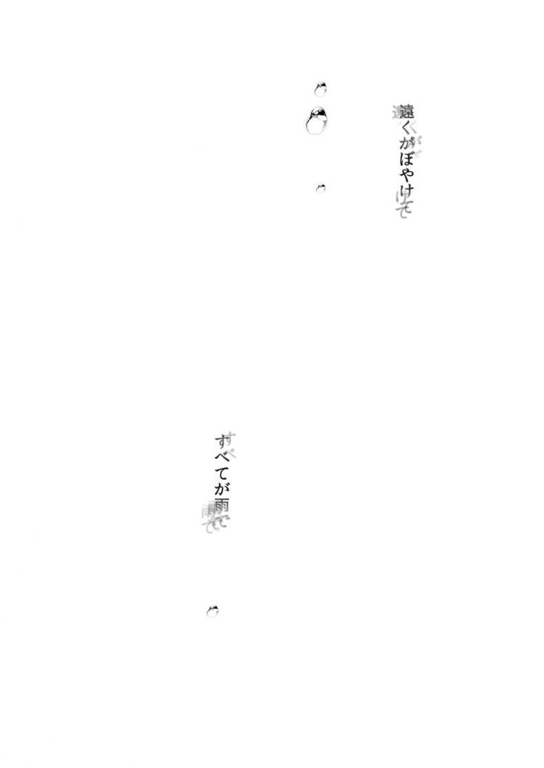 Doujin-Lc- อ่าน โดจิน มังฮวา เกาหลี ญี่ปุ่น จีน แปลไทย ไลฟ์เสียวของอุยจัง[French letter (Fujisaki Hikari)] Idol Haishinsha Shigure Ui -Himitsu no Douga Haishin- (Shigure Ui) ตอนที่ 1 2 3 4 5 6 7 8 9 10 11 12 13 14 ฟรี ไม่มีโฆษณา อ่าน โดจิน Manhwa เกาหลี ญี่ปุ่น จีน เรามีครบ คัดมาให้เน้นๆ โดจิน 18+ รับประกันความฟินโดย  Doujin Lc