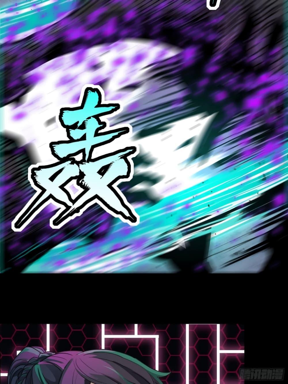 Manga-lc-com อ่านมังงะ อ่านการ์ตูน ออนไลน์ ฟรี Legend of Star General ตอนที่ 1 2 3 4 5 6 7 8 9 10 11 12 13 14 ฟรี ไม่มีโฆษณา Manga-lc - อ่าน มังงะ อ่าน การ์ตูน ออนไลน์ อ่านมังงะ ฟรี