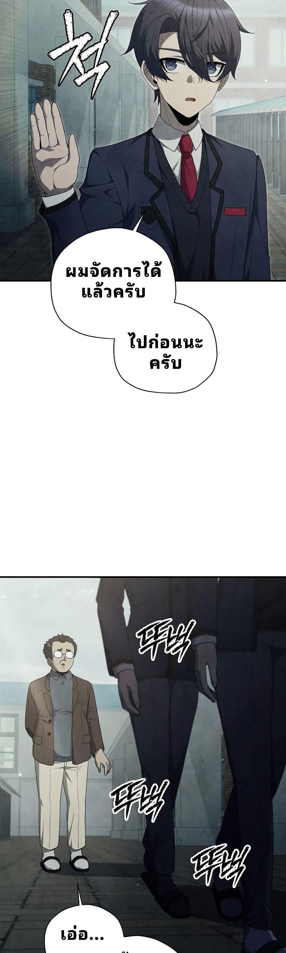 Manga-lc-com อ่านมังงะ อ่านการ์ตูน ออนไลน์ ฟรี Ghost Story Club (Remake) ตอนที่ 1 2 3 4 5 6 7 8 9 10 11 12 13 14 ฟรี ไม่มีโฆษณา Manga-lc - อ่าน มังงะ อ่าน การ์ตูน ออนไลน์ อ่านมังงะ ฟรี