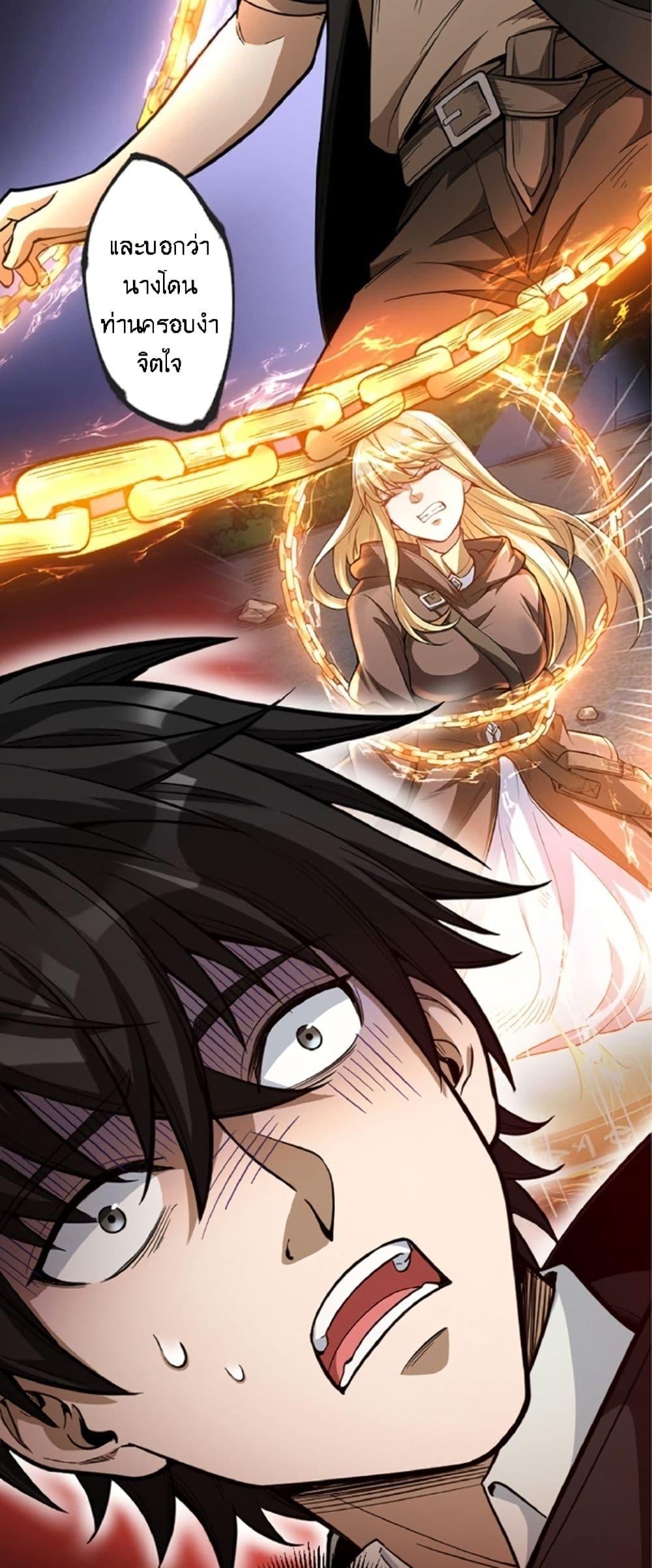 Manga-lc-com อ่านมังงะ อ่านการ์ตูน ออนไลน์ ฟรี Kiraware no Yarinaoshi ~ Yuusha ni Uragirare, Ryou Omoidatta Seijo to Inochi o Ubawareta Ore, Kako ni Modotte Subete o… ตอนที่ 1 2 3 4 5 6 7 8 9 10 11 12 13 14 ฟรี ไม่มีโฆษณา Manga-lc - อ่าน มังงะ อ่าน การ์ตูน ออนไลน์ อ่านมังงะ ฟรี