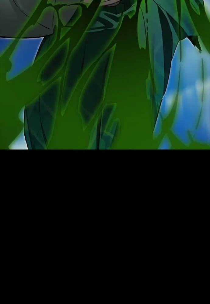 ยมราชลงทัณฑ์ ตอนที่ 52 รูปที่ 95