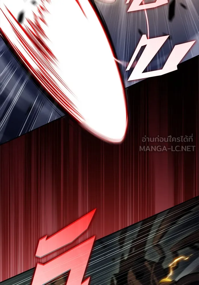 ผู้เล่นหน้าใหม่เลเวลแมกซ์ ตอนที่ 218 โอลด์การ์ด (1) รูปที่ 108