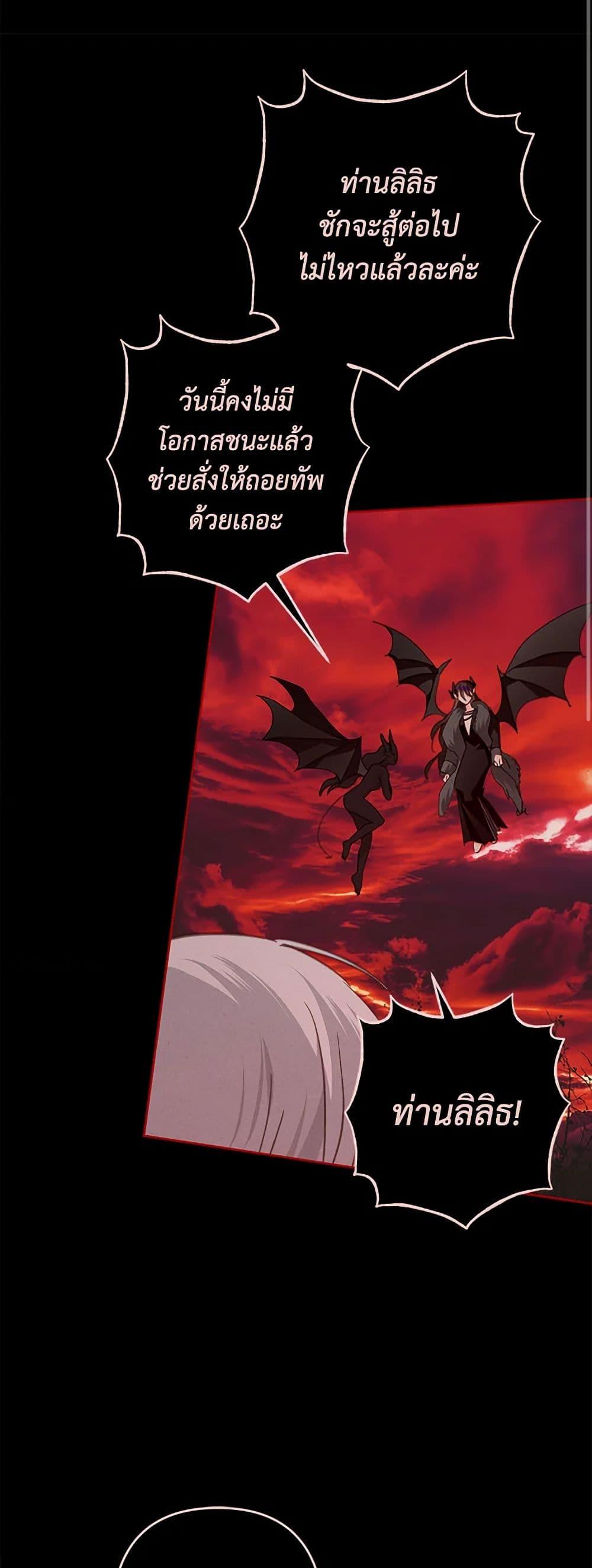 Manga-lc-com อ่านมังงะ อ่านการ์ตูน ออนไลน์ ฟรี How to Survive as a Maid in a Horror Game ตอนที่ 1 2 3 4 5 6 7 8 9 10 11 12 13 14 ฟรี ไม่มีโฆษณา Manga-lc - อ่าน มังงะ อ่าน การ์ตูน ออนไลน์ อ่านมังงะ ฟรี