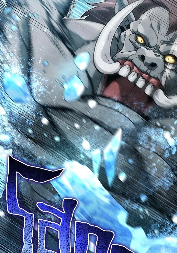 เอาชีวิตรอดในเกมฉบับคนเถื่อน ตอนที่ 78 เมฆครึ้ม รูปที่ 70