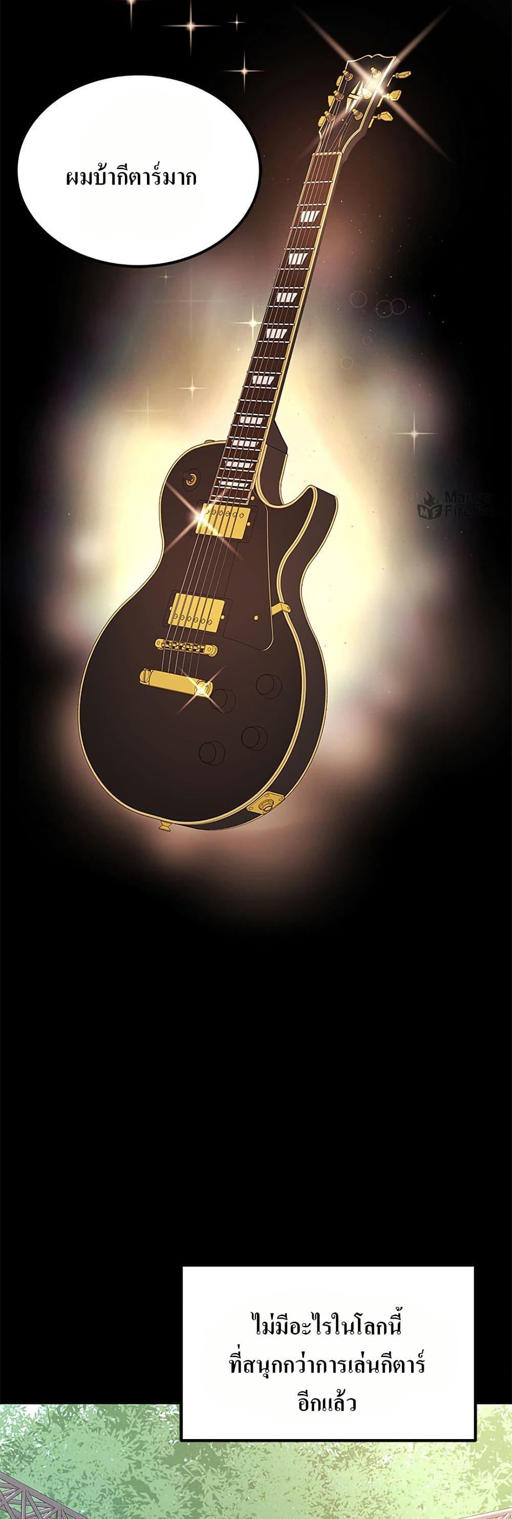 Manga-lc-com อ่านมังงะ อ่านการ์ตูน ออนไลน์ ฟรี Superstar Associate Manager ตอนที่ 1 2 3 4 5 6 7 8 9 10 11 12 13 14 ฟรี ไม่มีโฆษณา Manga-lc - อ่าน มังงะ อ่าน การ์ตูน ออนไลน์ อ่านมังงะ ฟรี