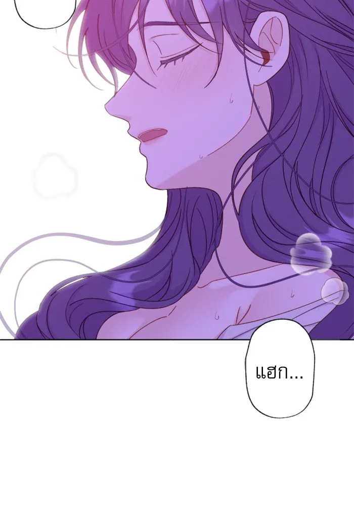 ไม่รักให้ตาย ตอนที่ 23 รูปที่ 43