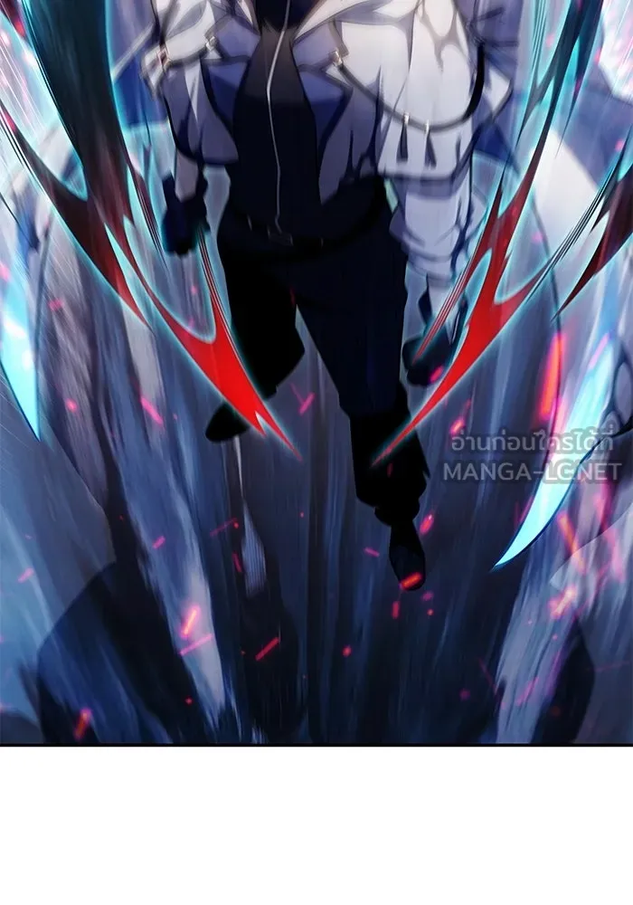 ลูกชายคนเล็กของดยุกคือมือสังหาร ตอนที่ 118 รูปที่ 78