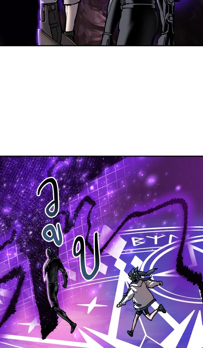 ยอดคนเลเวลทะลุ ตอนที่ 25 ไม่มีชื่อ (4) รูปที่ 98