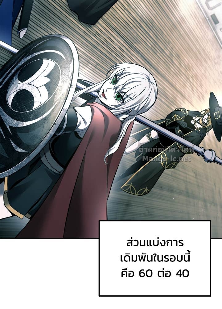 Doujin-Lc- อ่าน โดจิน มังฮวา เกาหลี ญี่ปุ่น จีน แปลไทย ผู้พิชิตเกมป้องกันฐาน ตอนที่ 1 2 3 4 5 6 7 8 9 10 11 12 13 14 ฟรี ไม่มีโฆษณา อ่าน โดจิน Manhwa เกาหลี ญี่ปุ่น จีน เรามีครบ คัดมาให้เน้นๆ โดจิน 18+ รับประกันความฟินโดย Doujin Lc